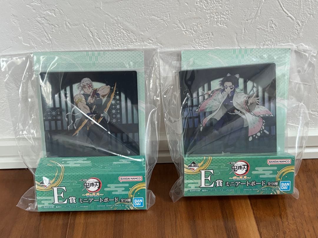 鬼滅の刃 一番くじ 〜雷の兄弟 〜フィギュア３点セット A賞B賞ラストワン賞