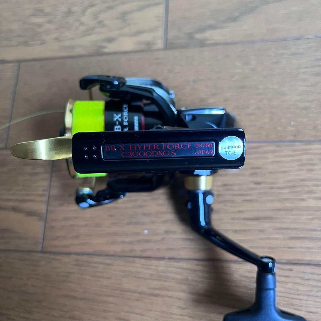 シマノ　ハイパーフォース C3000DXG S 新品