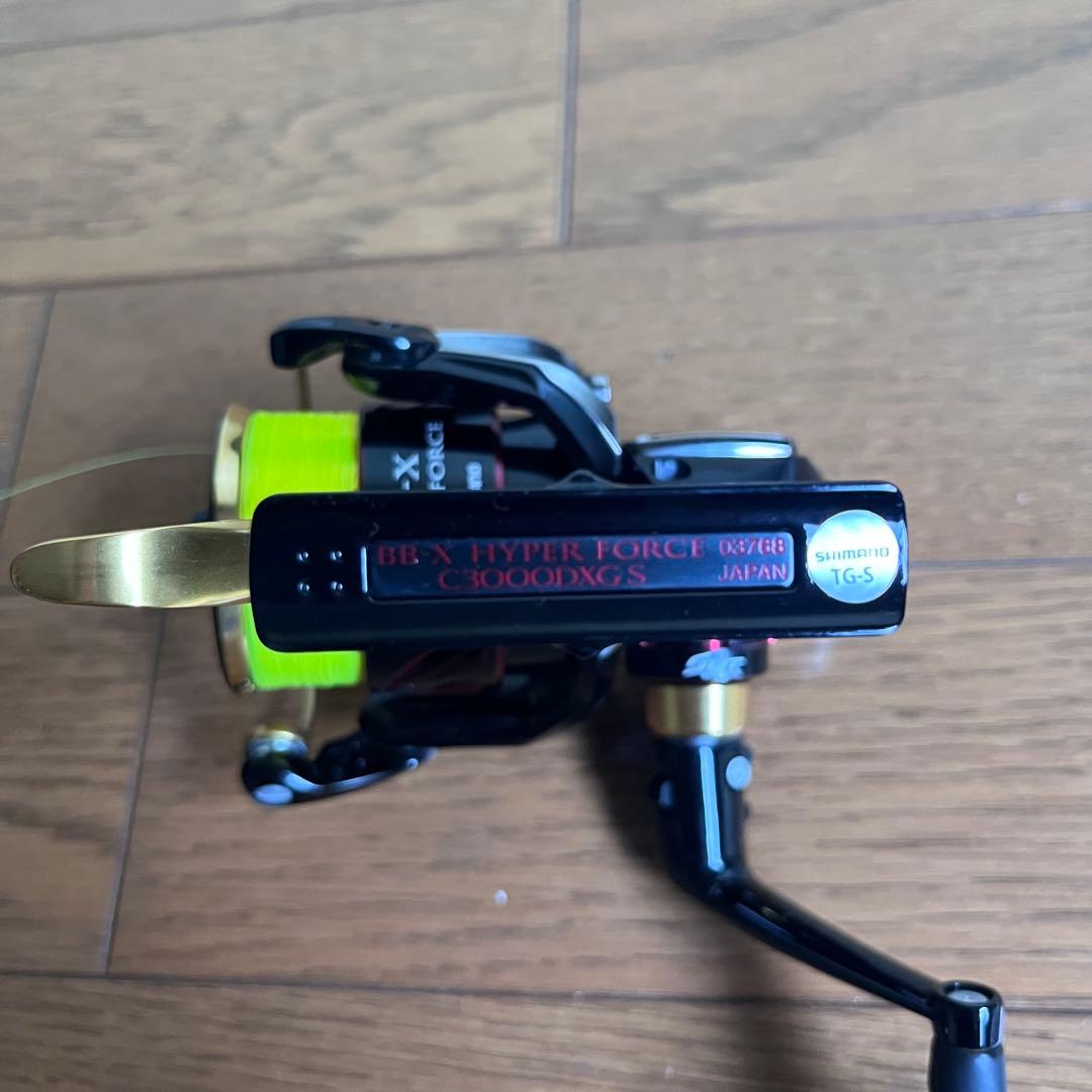 シマノ　ハイパーフォース C3000DXG S 新品