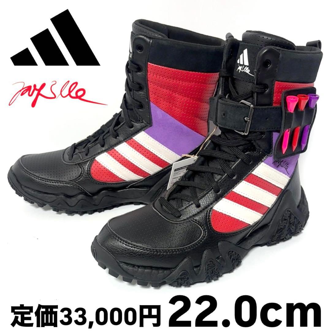 ジェイスリー アディダス ゴルフ コードカオス ブーツ スパイクレス 22.0