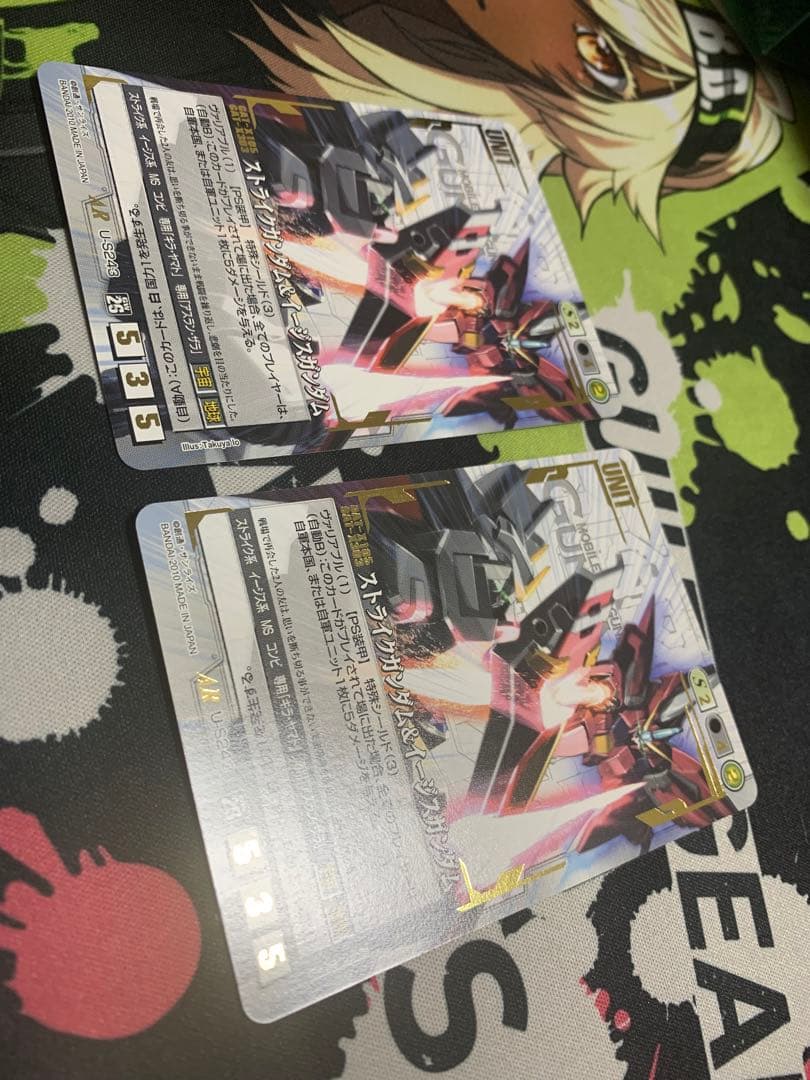 【専用】（2枚）ストライクガンダム&イージスガンダム