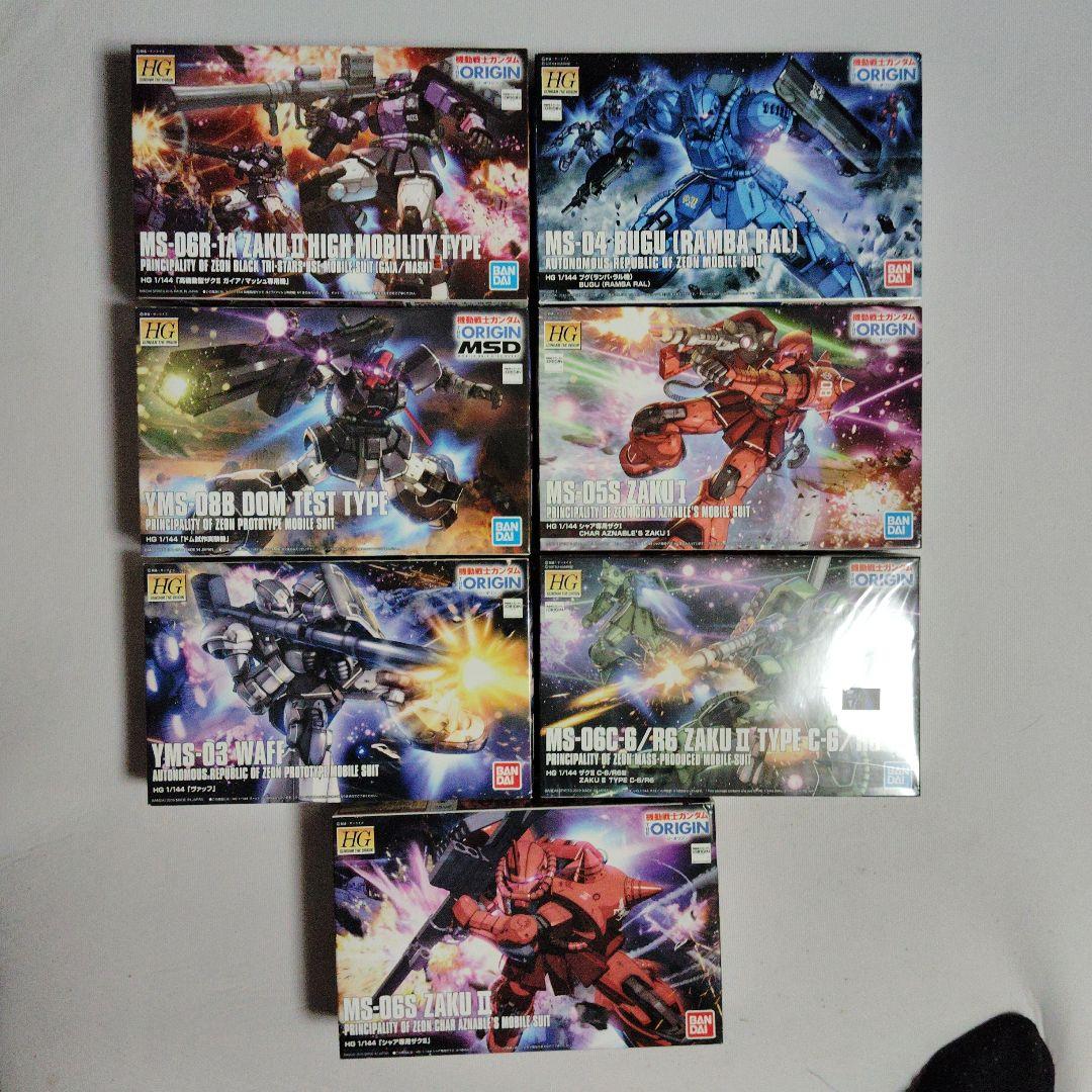 未組立 HG 1/144 オリジン ジオン系 ７ 個セット ガンプラ まとめ売り