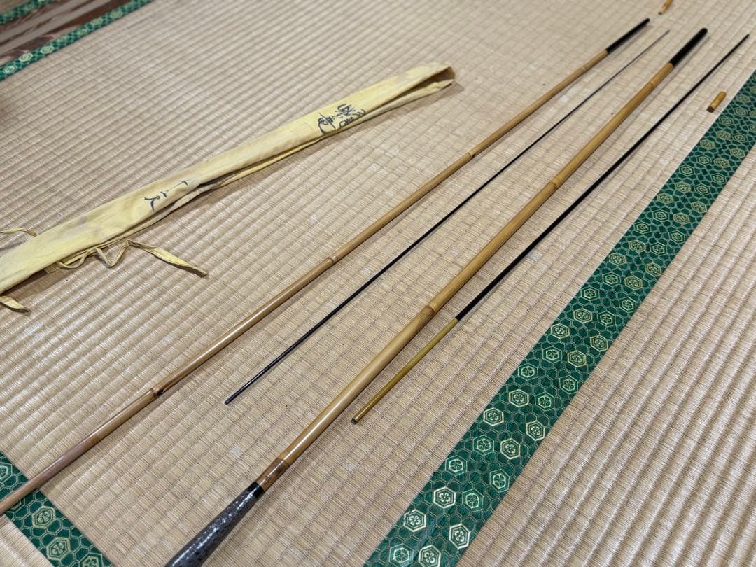 つるぎ紫竜　12尺　ハイブリッド