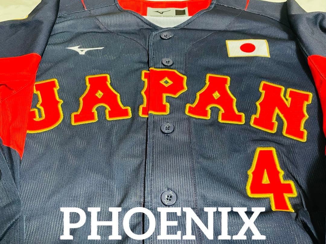 【新品未開封】周東佑京選手 侍ジャパンレプリカユニフォームＬ強化試合