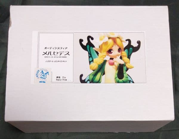 Reply From... オーディンスフィア メルセデス ガレージキット