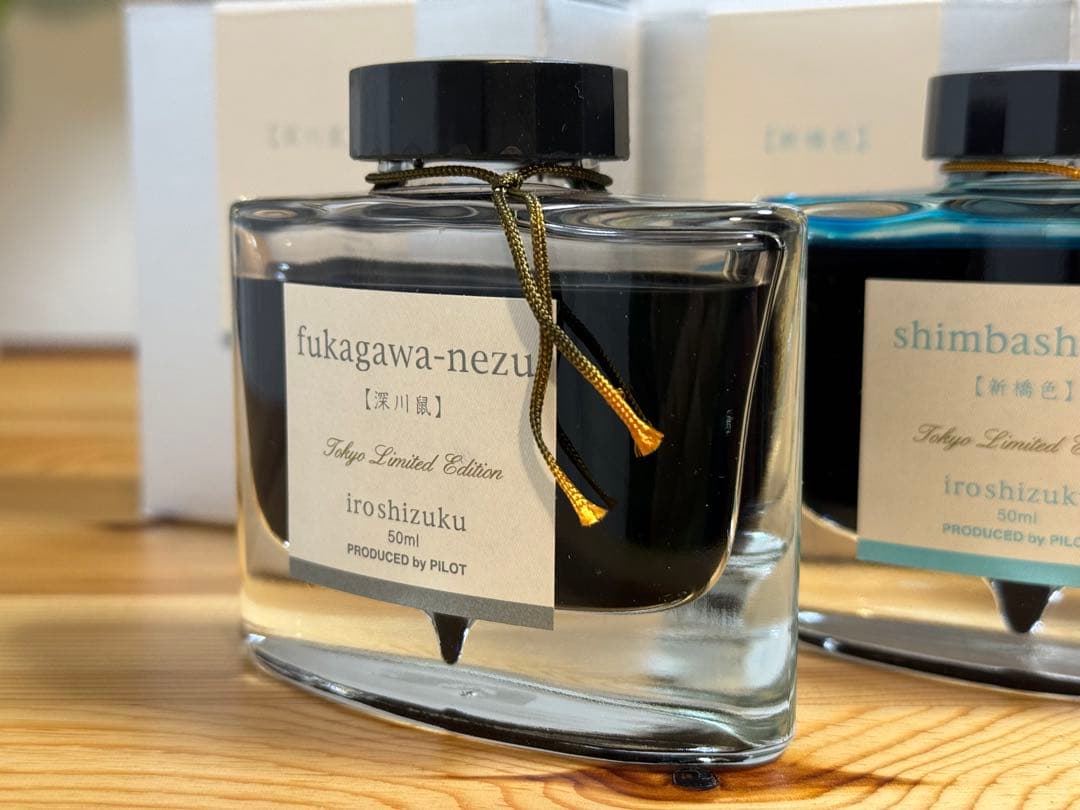 色彩雫　東京限定　江戸紫・深川鼠・新橋色　50mlボトル