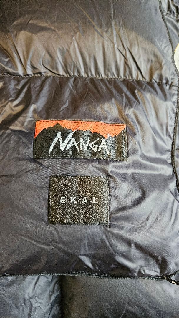 NANGA×EKAL ダウンブランケット6