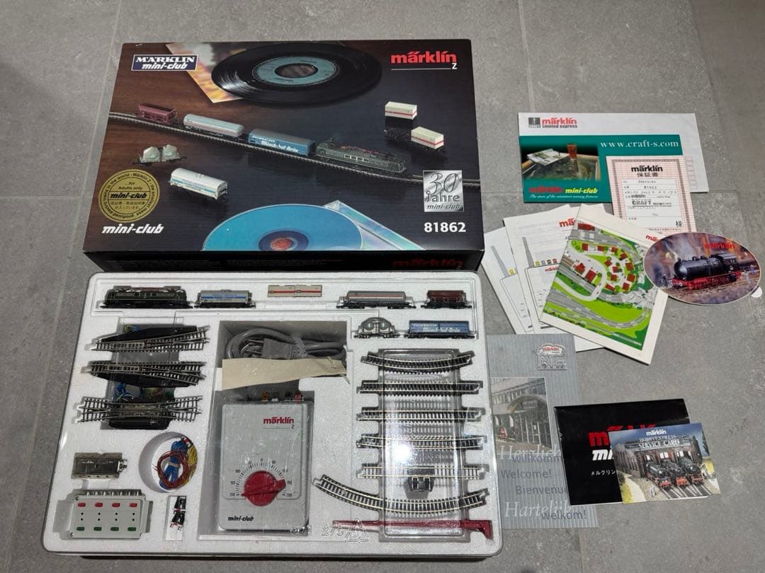 Zゲージ　鉄道模型セット　メルクリン　レール　車両　おまけ付き