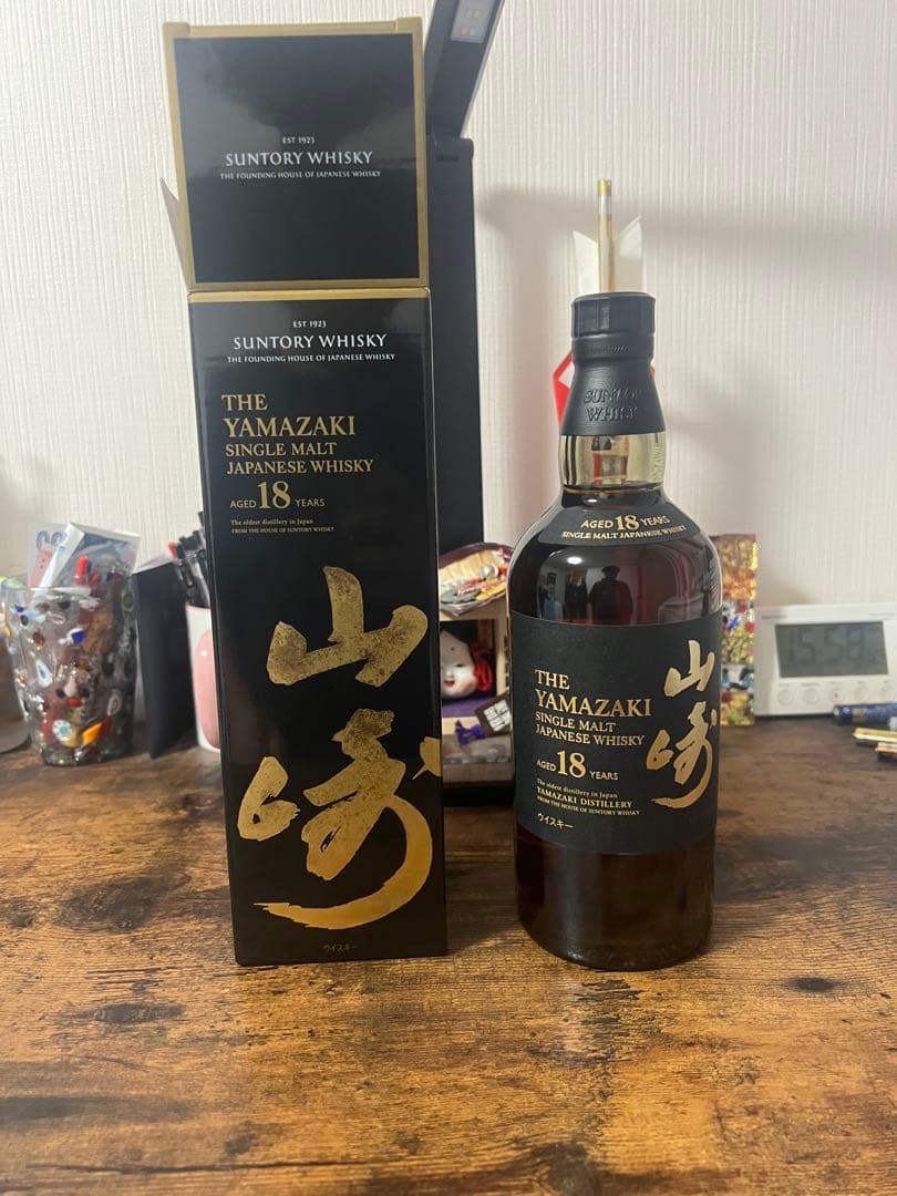 山崎18年　お値下げ不可です。