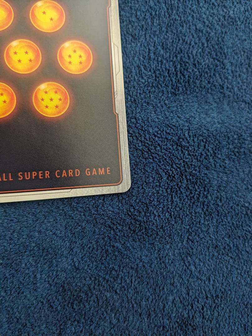 孫悟空 SCR スーパーパラレル 覚醒の鼓動