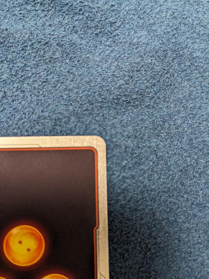 孫悟空 SCR スーパーパラレル 覚醒の鼓動