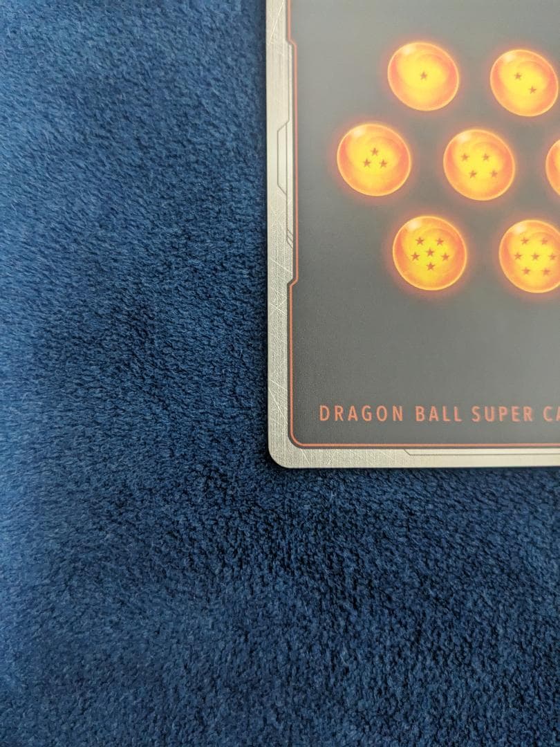 孫悟空 SCR スーパーパラレル 覚醒の鼓動