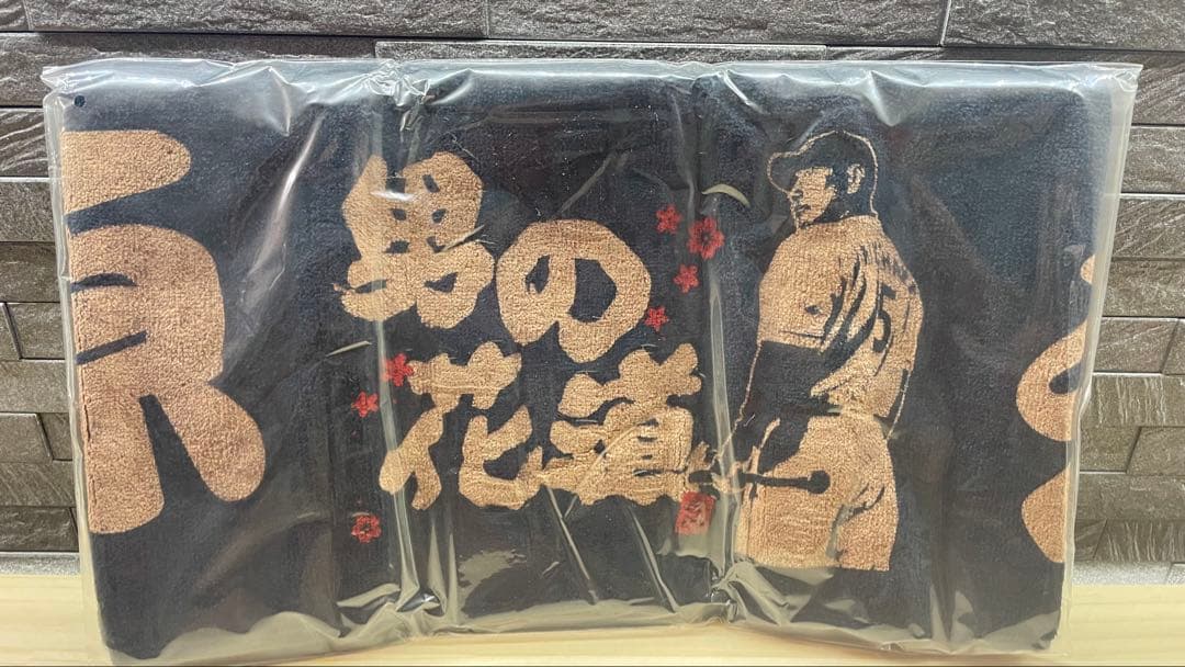 【超激レア】新品❗️清原和博引退記念グッズセット【おまけ付き】