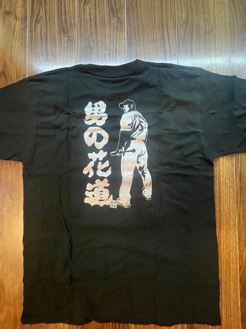 【超激レア】新品❗️清原和博引退記念グッズセット【おまけ付き】