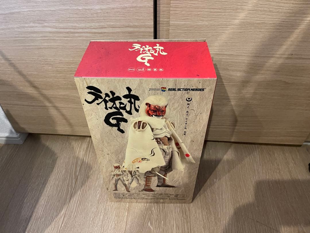 メディコムトイ RAH ライオン丸G タイガージョー 特装版 フィギュア2体のみ