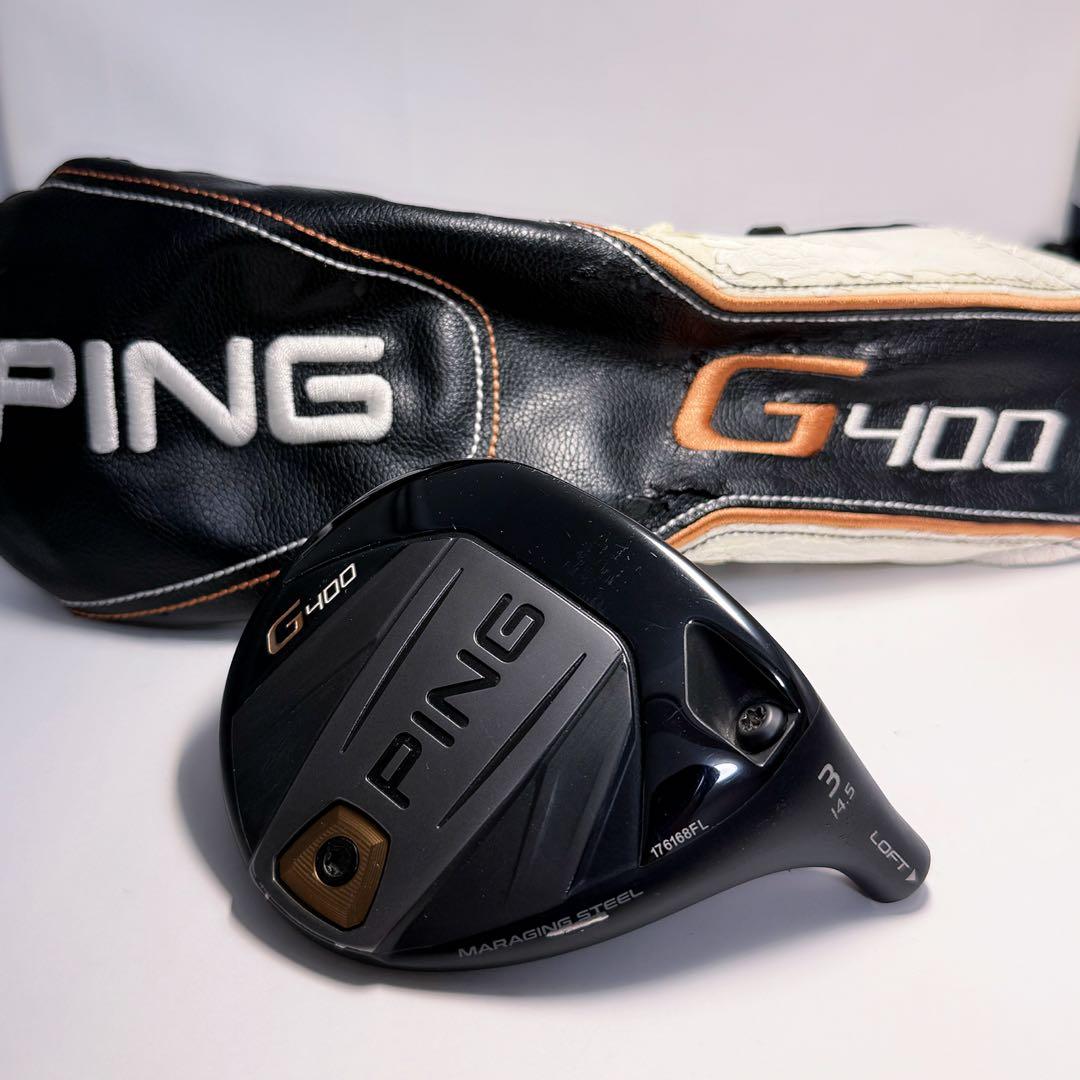 G400 3w 14.5° PING フェアウェイウッド ヘッドとカバーのみ