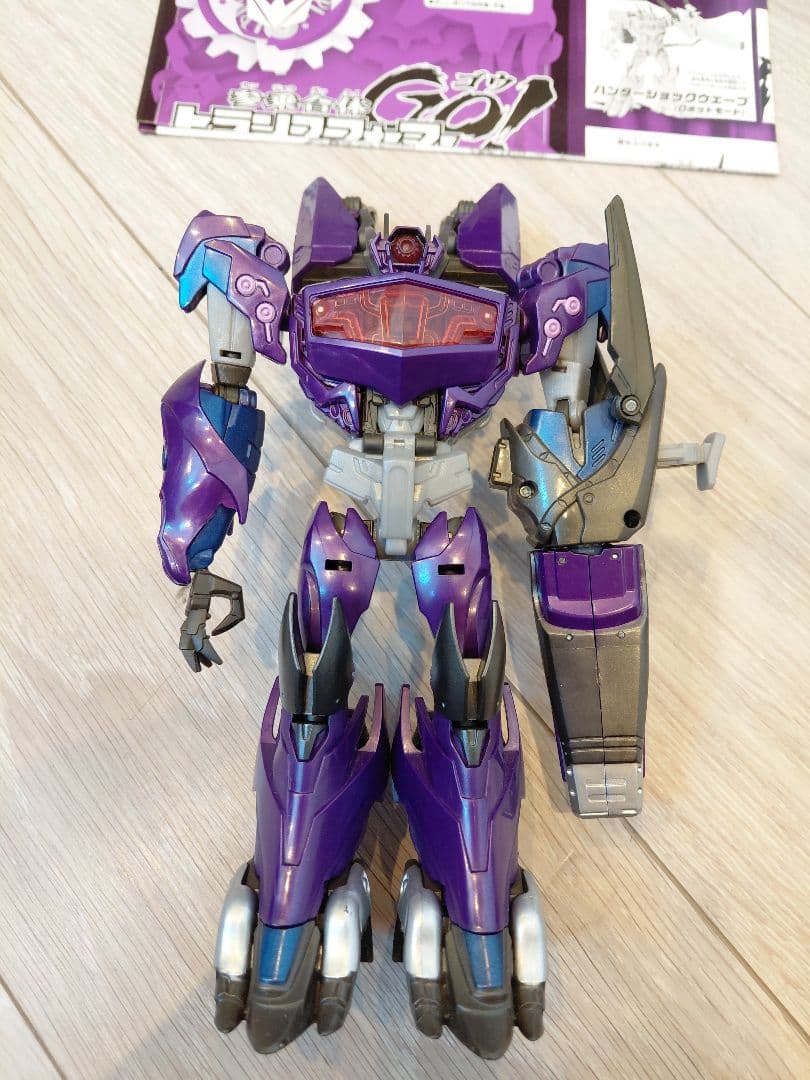 トランスフォーマーGo! G13 ハンターショックウェーブ タカラトミー
