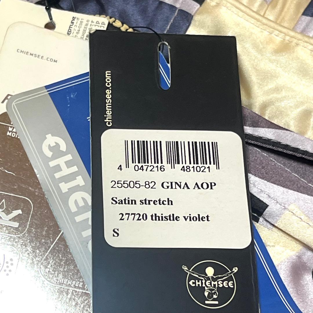 新品 CHIEMSEE キムジー スキーウェア スノーボードウェア ジャケット