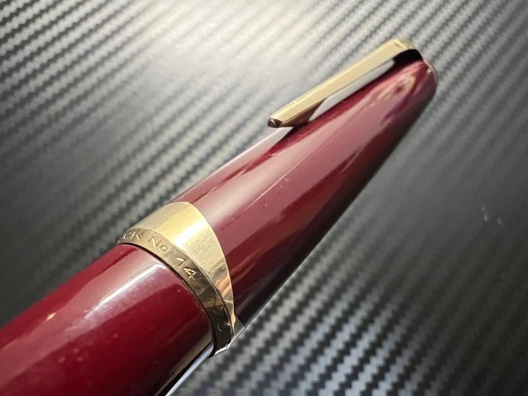 モンブラン マイスターシュテュック 14 万年筆 ボルドー EF 極細字