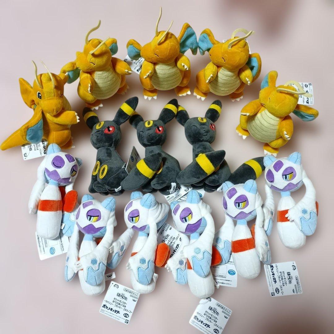 ポケットモンスター　ほぺぴたぬいぐるみ　3種　　計14体　まとめ売り