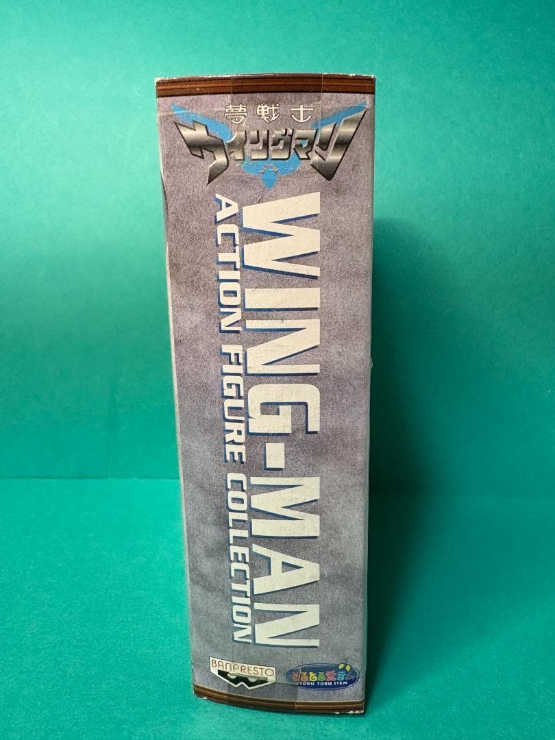 夢戦士ウィングマン WING-MAN フィギュア4種セット