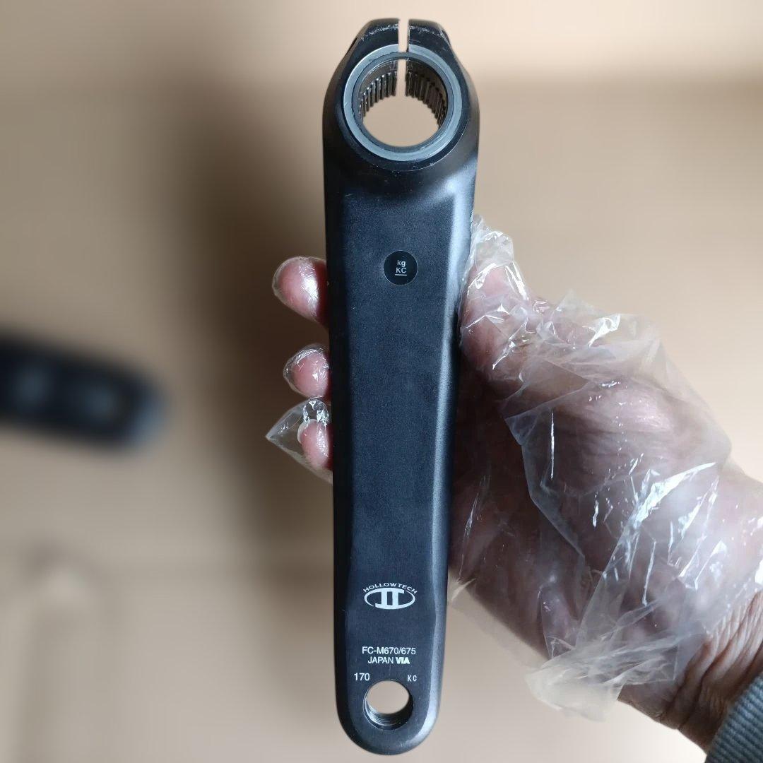 シマノ SLX クランクセット