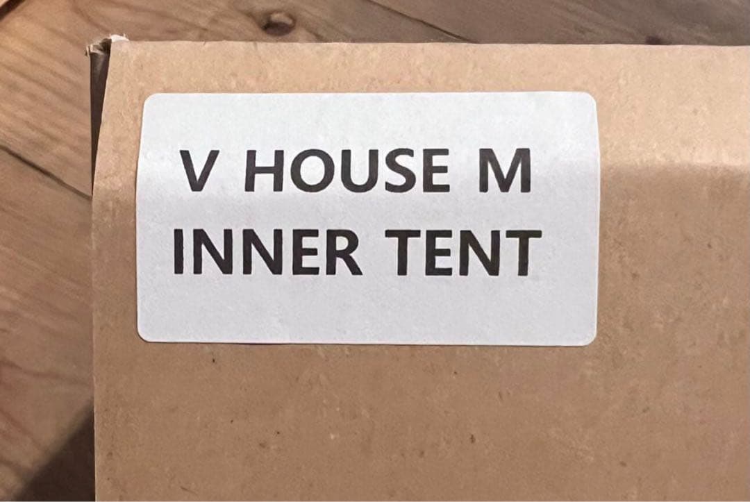 MINIMALWORKS VハウスM インナーテントのみ