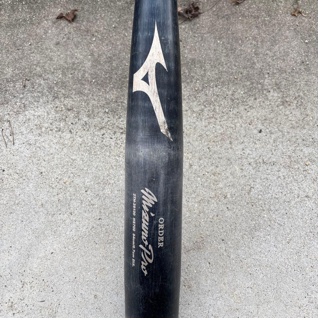 ミズノ Mizuno Pro 硬式バット 黒