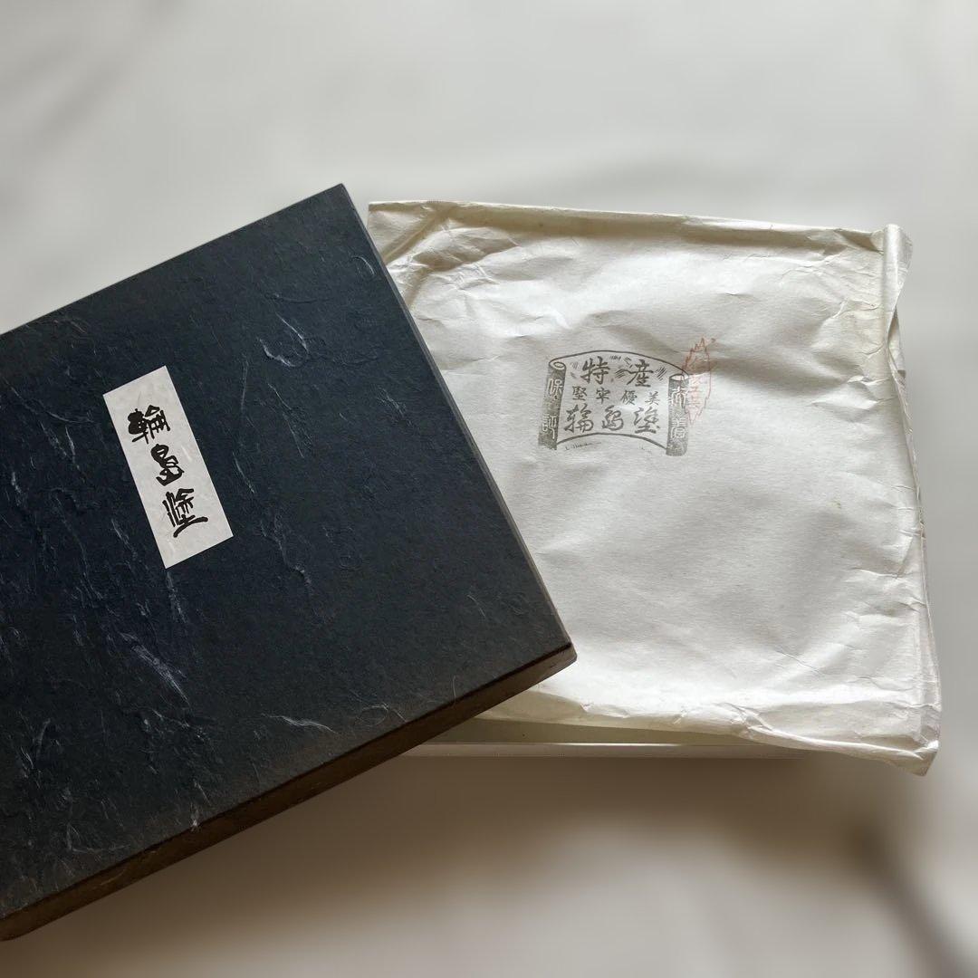 輪島塗　丸盆　盆　寿松沈金　冨田立山　元岡光漆堂　ヴィンテージ レア