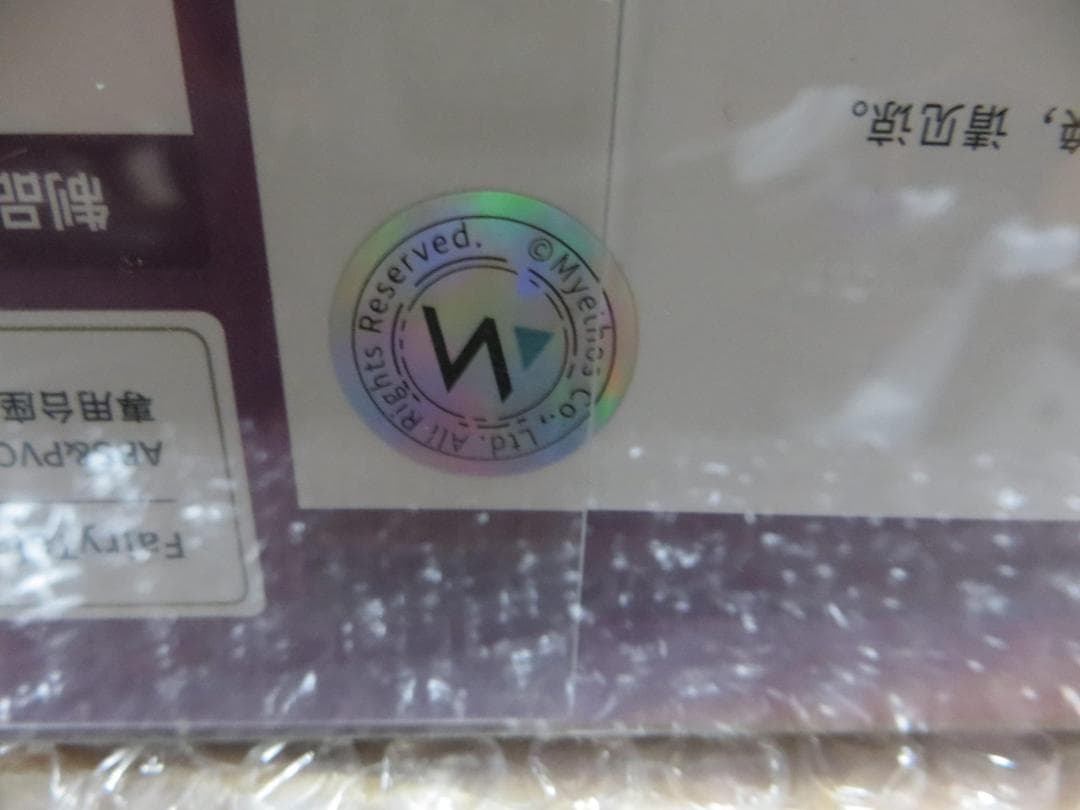 グッドスマイルカンパニー　Myethos FairyTale チェシャ猫