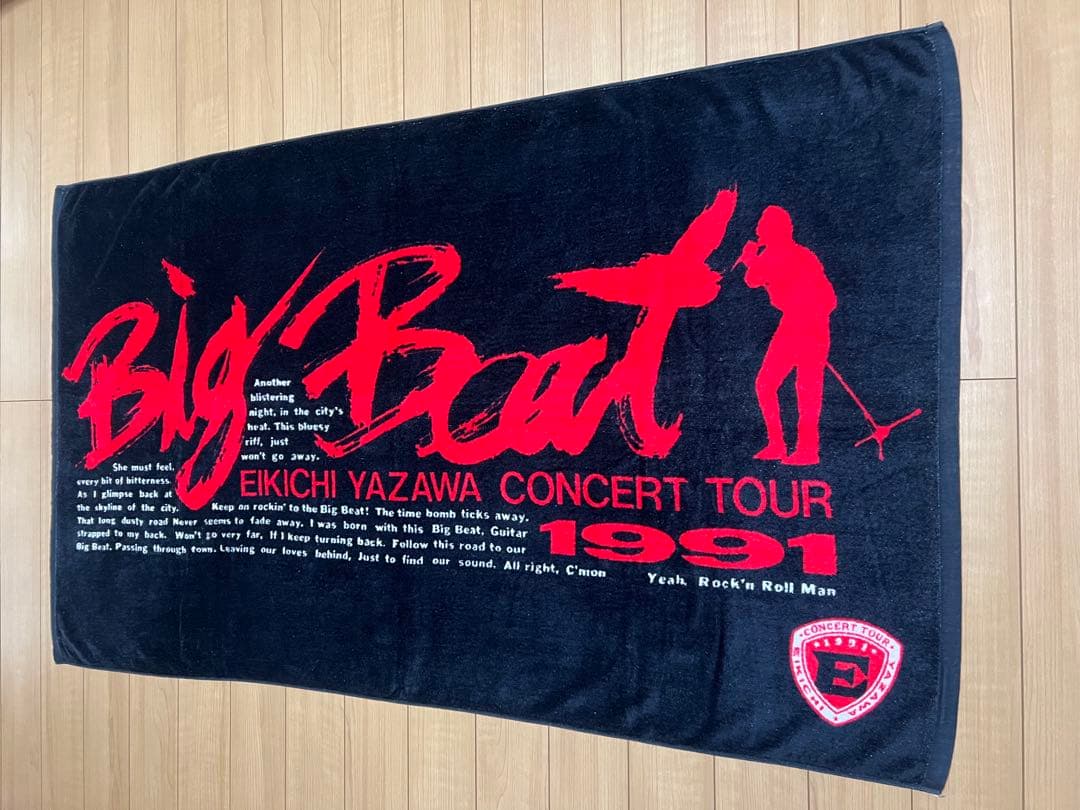 矢沢永吉☆91年Big Beatツアー スペシャルビーチタオル☆