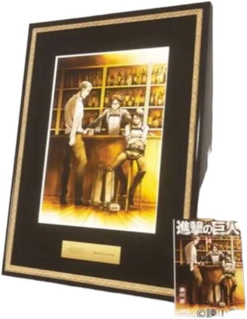 進撃の巨人　記念額装絵　14巻　入手困難