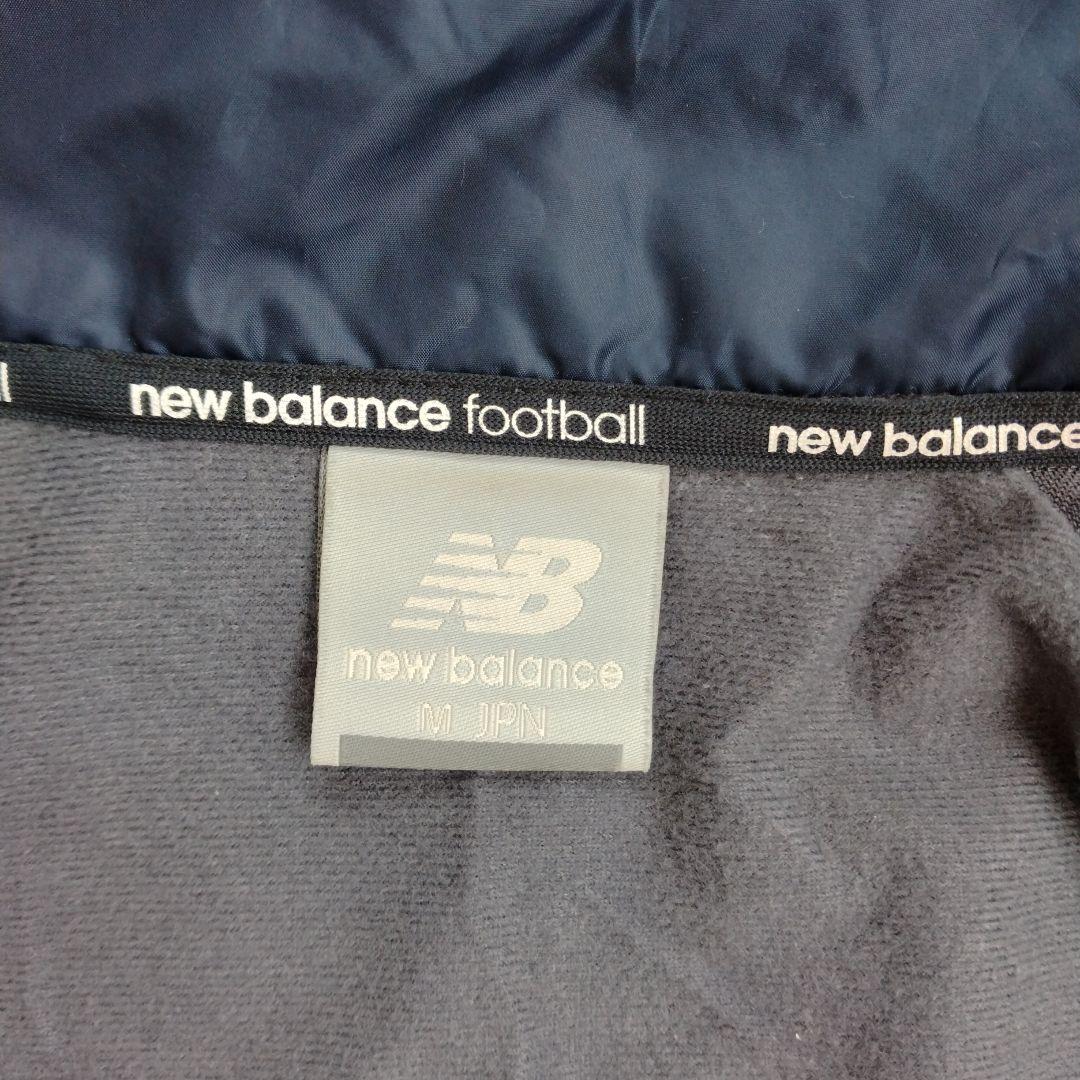 ニューバランス　FURON 　パフォーマンスウインド上下　ジャージセットアップ