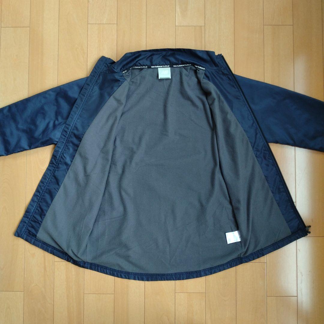ニューバランス　FURON 　パフォーマンスウインド上下　ジャージセットアップ