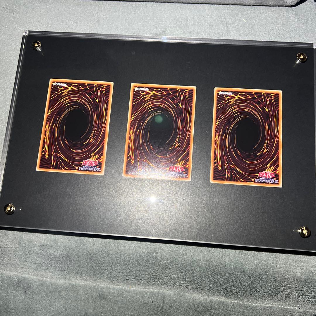 遊戯王　海馬セット　青眼の白龍. 3枚シークレット