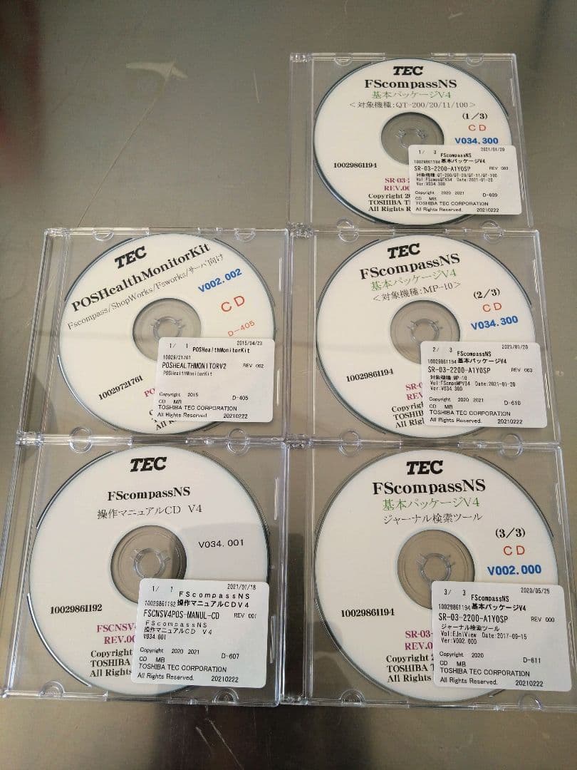 【中古】東芝TEC POSレジ 飲食店向セルフ会計システム 一式 美品