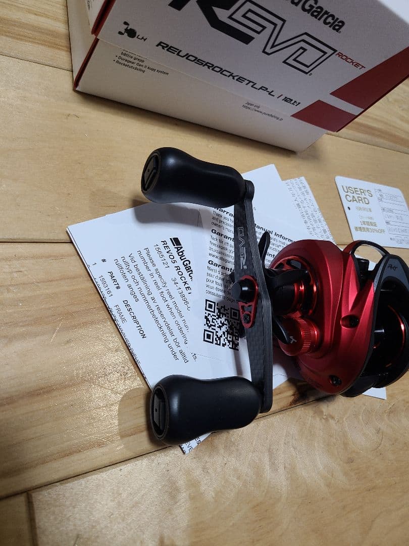 ひ*様 アブガルシア レボ5 REVO5 ROCKET LPーL　ロケット 左ハ