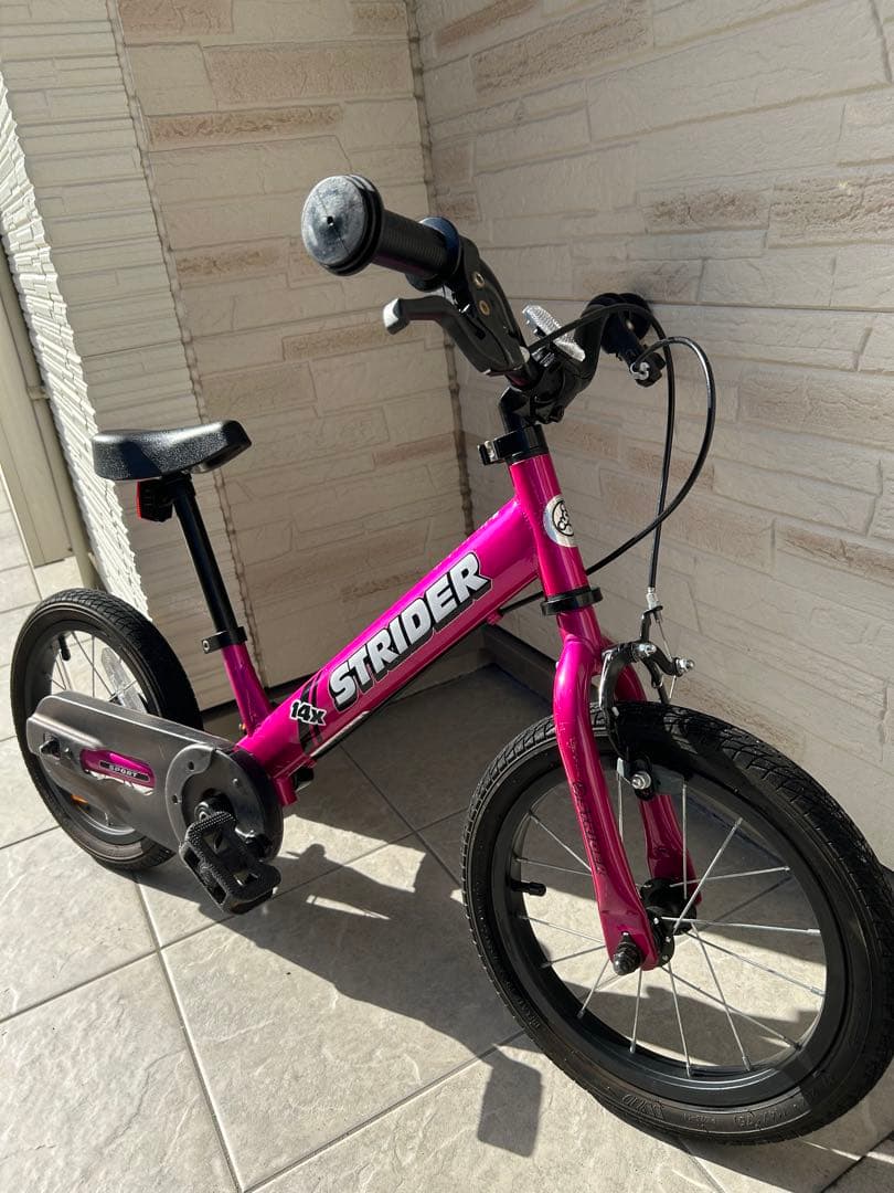 STRIDER 14x ピンク ペダル付き