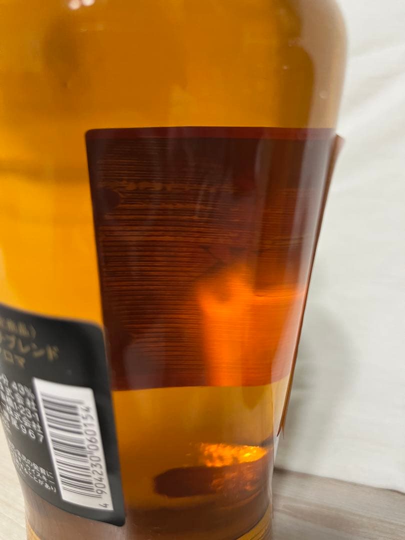 ニッカウイスキー限定品2本セット