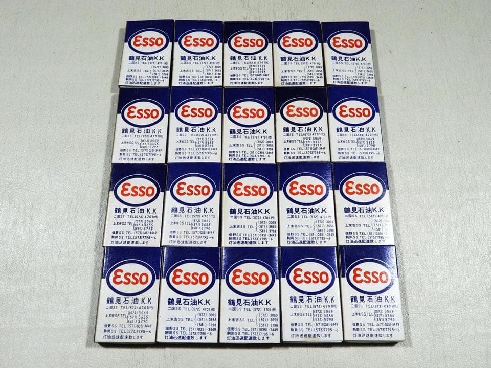 ●20個大量 昭和 エッソ ESSO エッソボーイ ドロップボーイ いってきくん