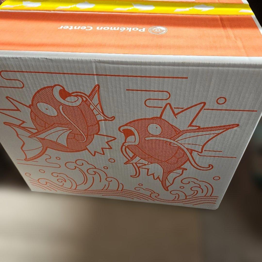 ポケモン ピカピカBOX 2026 ポケセンオンライン当選購入品