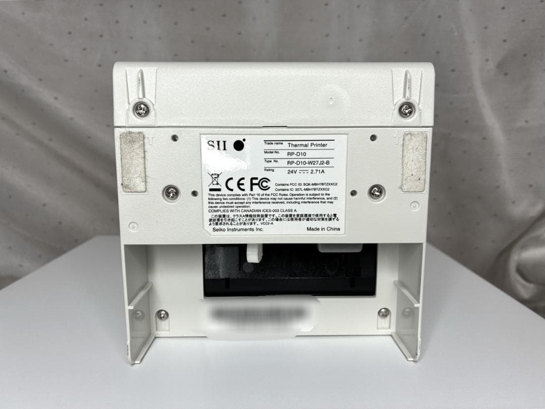 みったん　美品■SII　セイコー　サーマルプリンター＆ドロアー■RP-D1