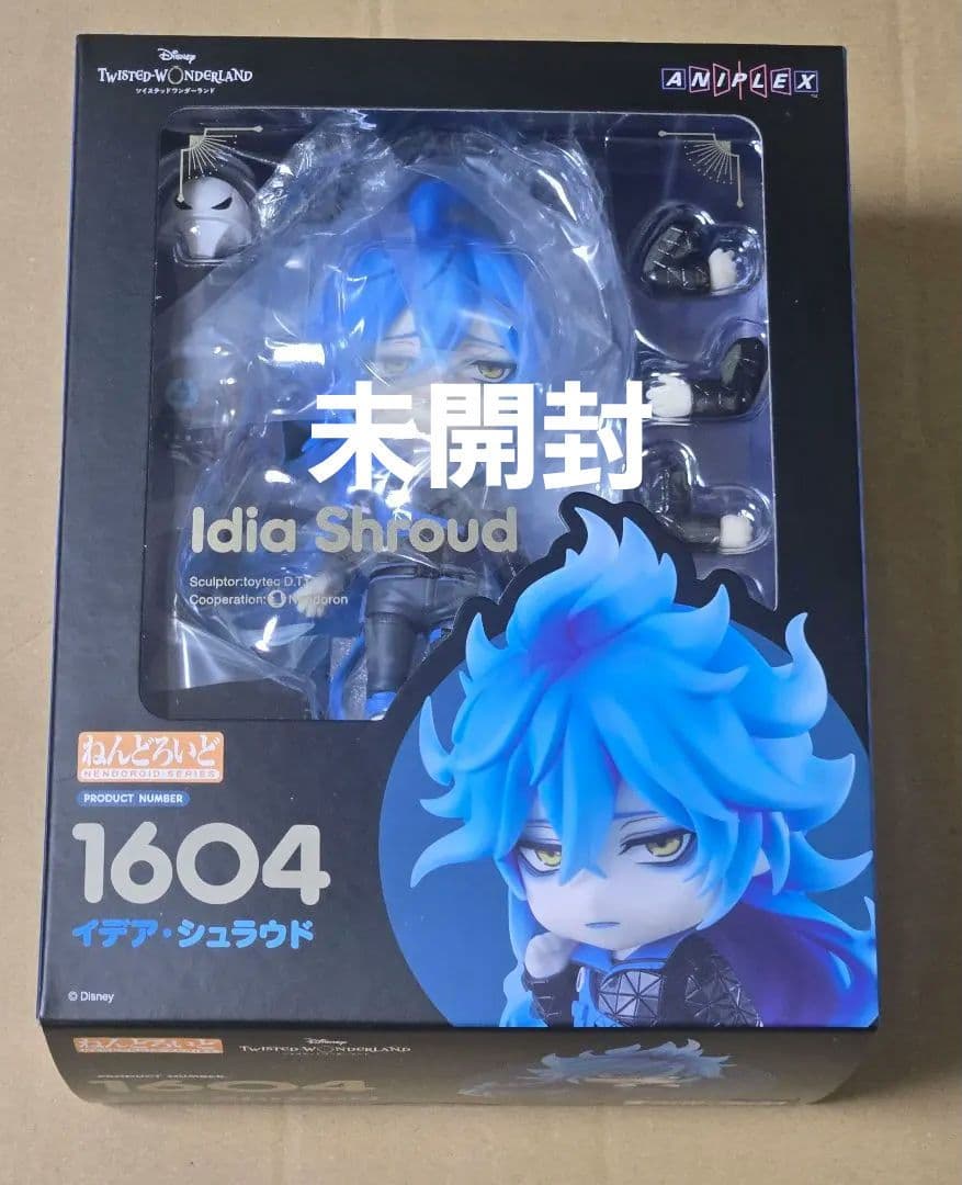 ねんどろいど イデア・シュラウド ノンスケールフィギュア ツイステ