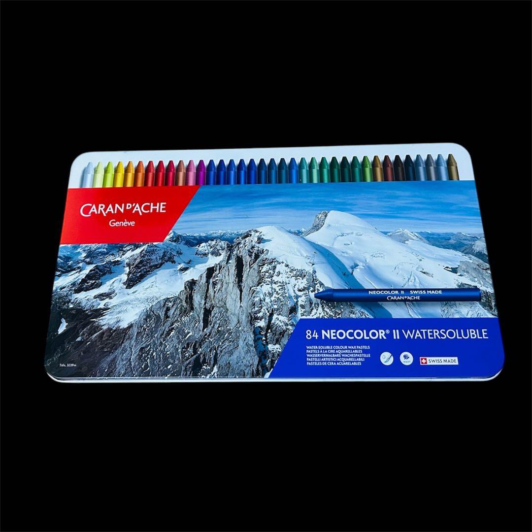 カランダッシュ NEOCOLOR II 84色セット　水溶性　パステル　画材