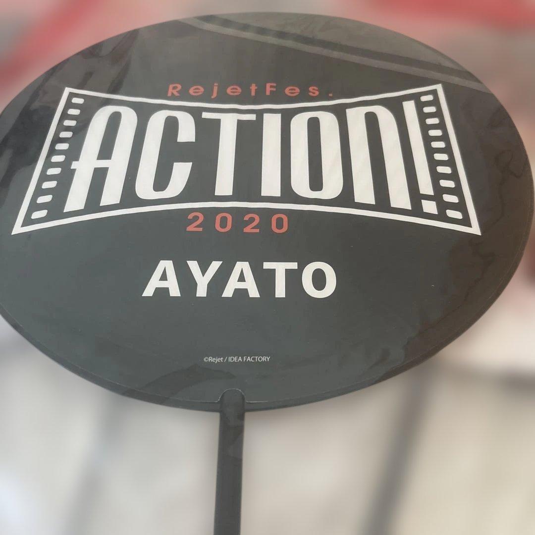 DIABOLIK LOVERS グッズセット売り未使用です！50点以上セット売り