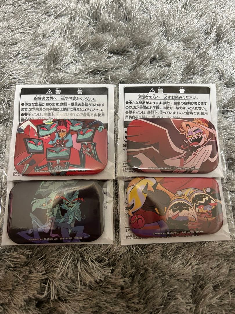 ハズビン・ホテル スクエア缶バッジ 4個セット