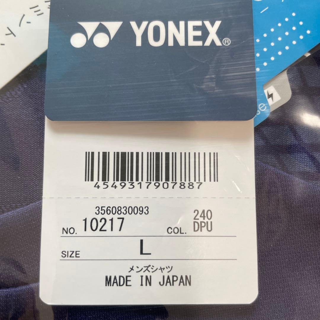【新品未使用】YONEX メンズシャツ Lサイズ ダークブルー