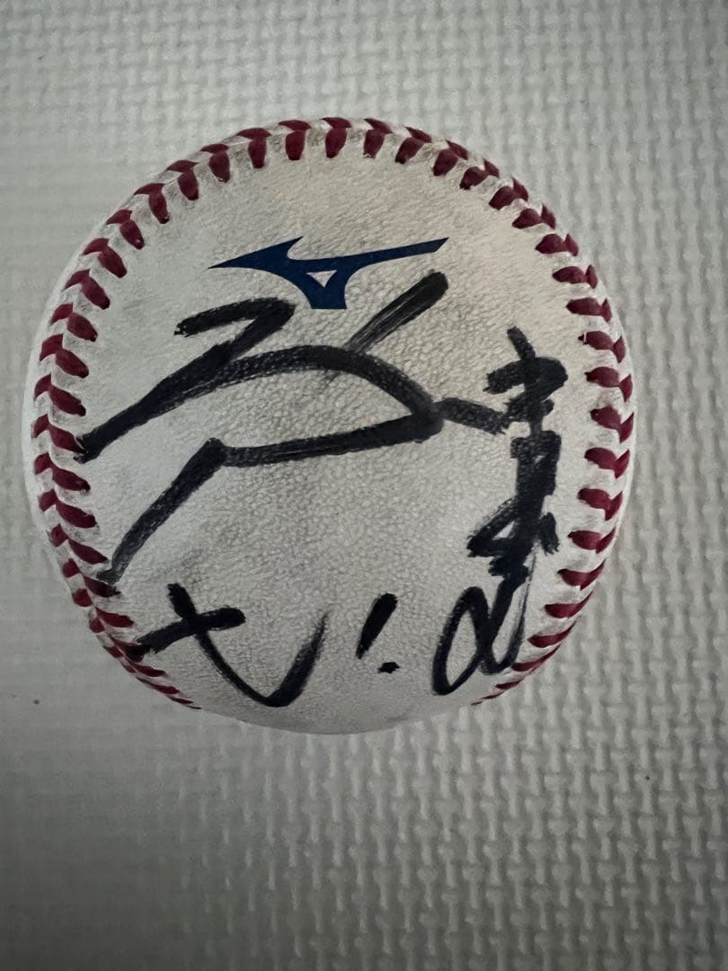 中日ドラゴンズ　岡林勇希選手　直筆サインボール NPB公式ボール サイン入り