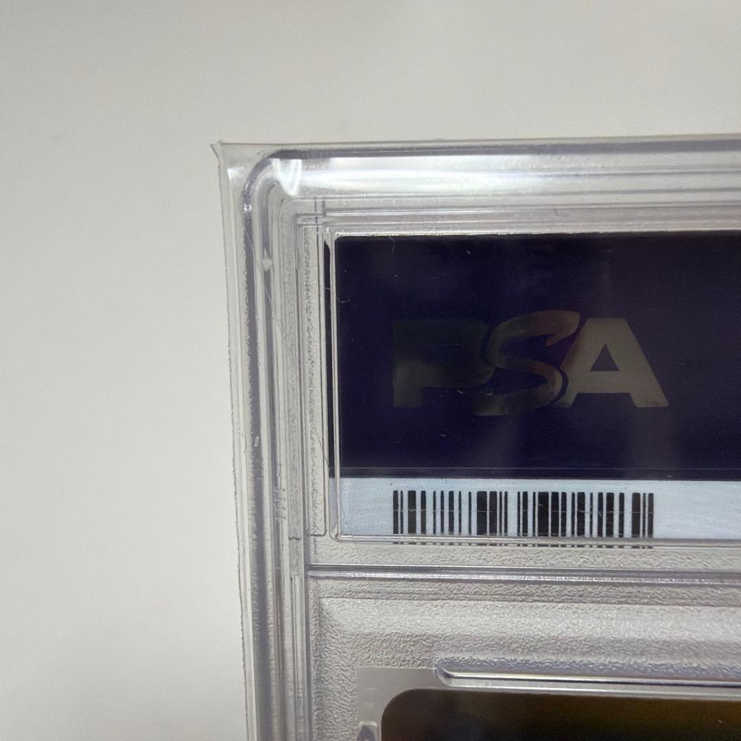 ひ*と様 PSA10 ゲンガー 151 094/165 マスターボールミラー