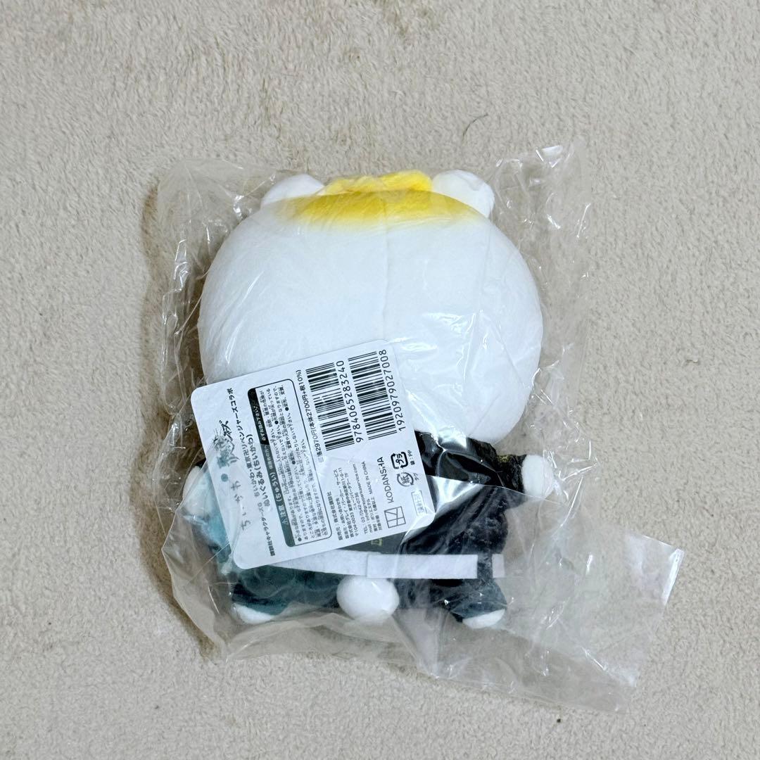 ちいかわ 東京リベンジャーズ ぬいぐるみ 3体セット